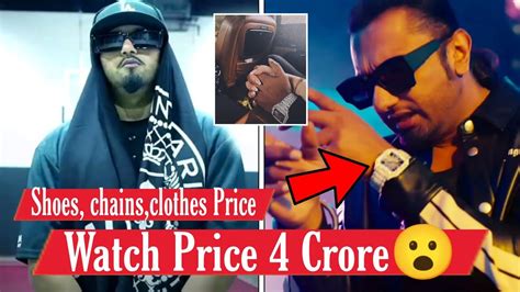 honey singh watch cost.